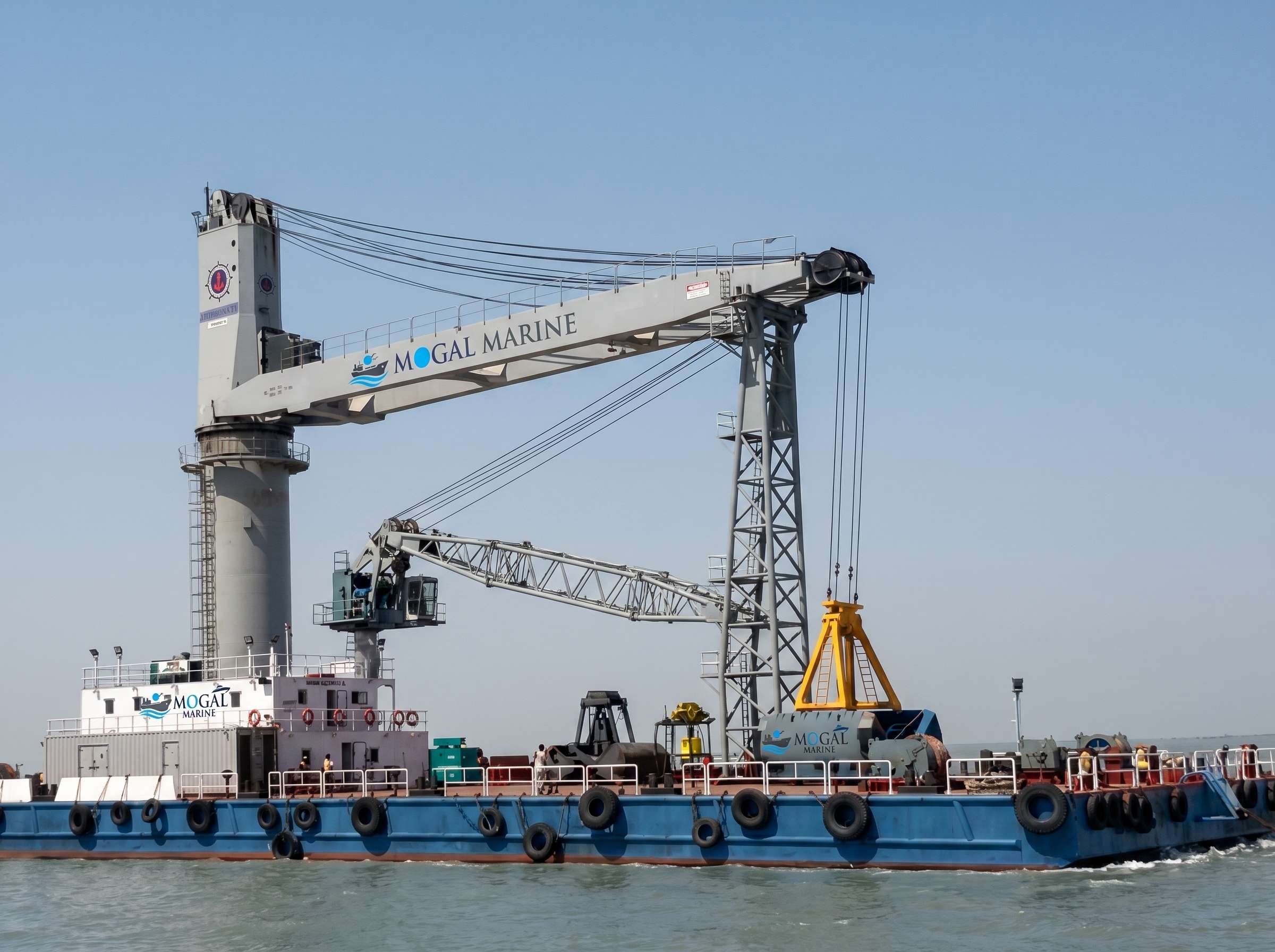 Mogal Marine Vessel