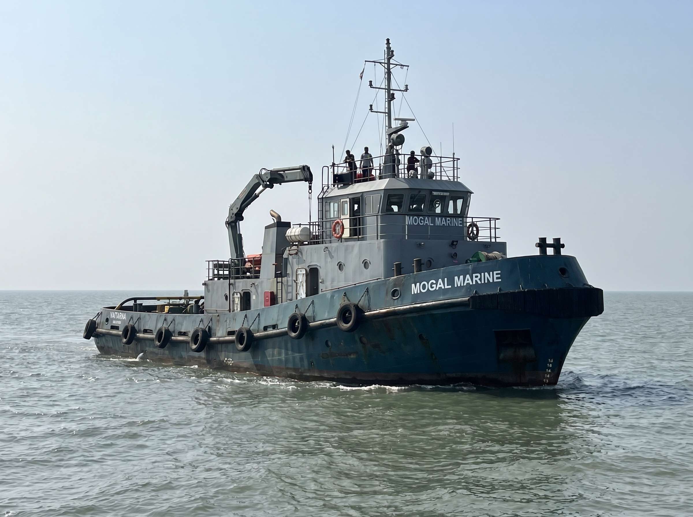 Mogal Marine Vessel