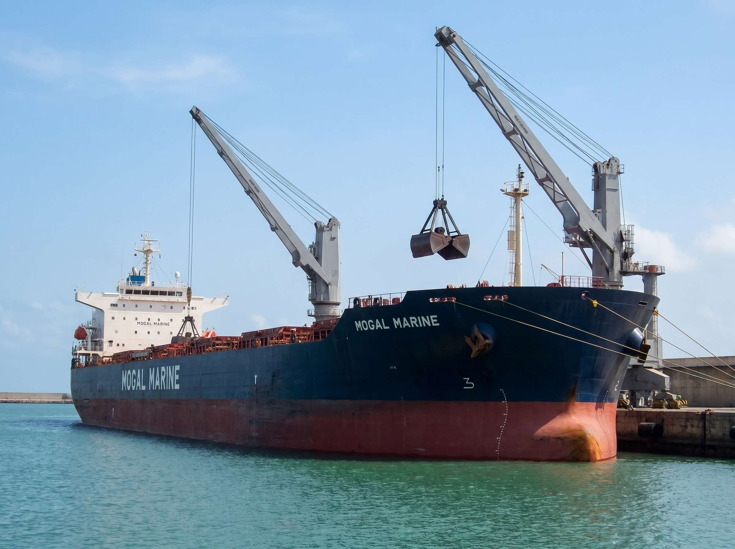 Mogal Marine Vessel
